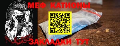 амфетамин Новозыбков