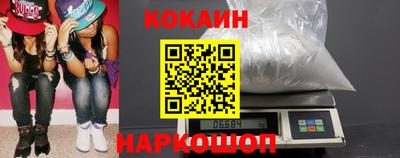 амфетамин Новозыбков
