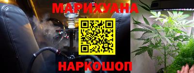 амфетамин Новозыбков