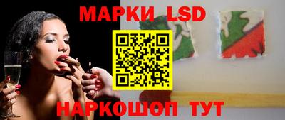 синтетический гашиш Новодвинск