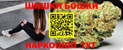 прущая мука Новокубанск
