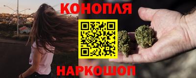 прущая мука Новокубанск