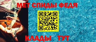 синтетический гашиш Новодвинск