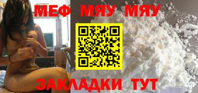 синтетический гашиш Новодвинск